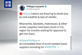 加沙3周大婴儿被冻死，父亲心碎：醒来发现女儿像木头一样僵硬图片