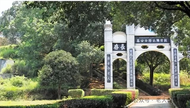 烽火淬炼的脊梁，山水镌刻的丰碑——雪峰山：从血色记忆到文旅新篇