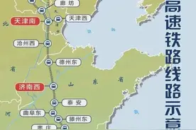 京沪高铁绕道安徽不选苏北！淮河洪水、南京地位、这些影响有多大图片
