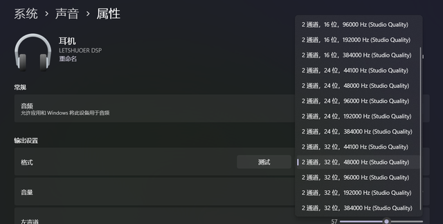 铄耳 D02 动圈入耳式耳机体验 - TDS REVIEW