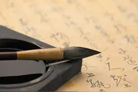 别怀疑！这就是书法的捷径！古代顶级四大书法家，都用它迅速成功图片