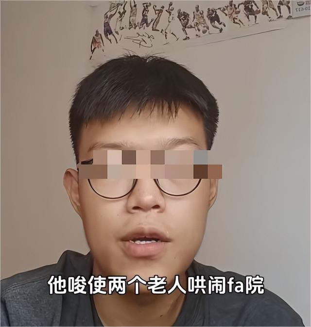 俩儿非亲生新进展，亲妈为证清白，催长子做亲子鉴定，姜奶奶心寒