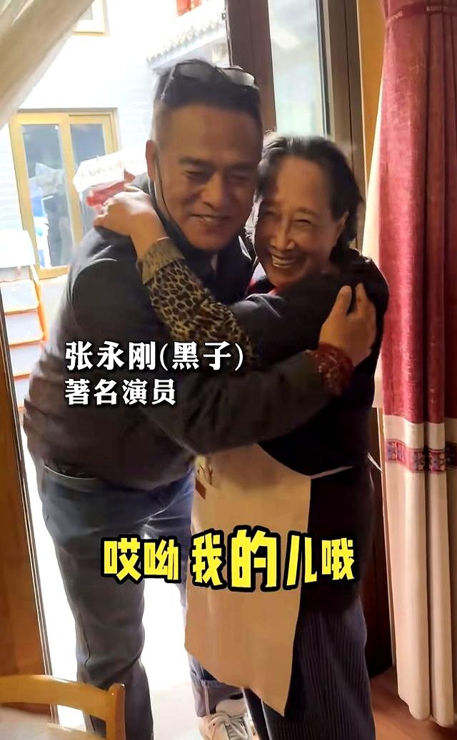 83岁孙桂田现状曝光！独居四合院装修简陋，晚年丧子女儿不陪她住