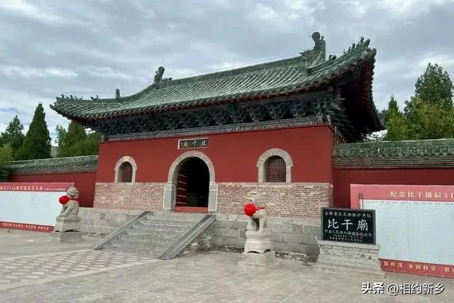 这个秋天，回“乡”看看