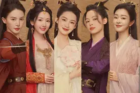 《庆余年2》7位女主7种结局，林婉儿喜得一子，叶灵儿二婚幸福图片