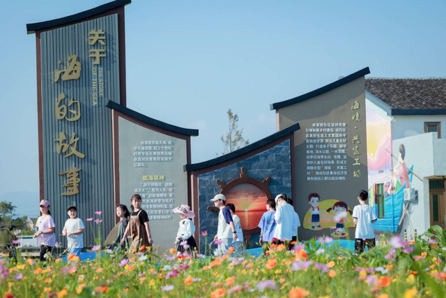爱潮玩，来龙港！年轻城市，“玩”出新花样！