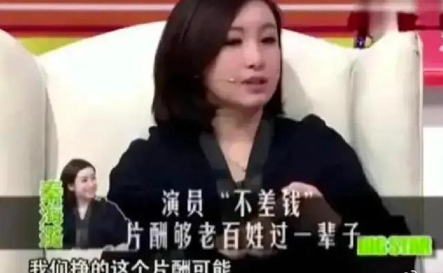 闫学晶事件再升级！官媒下场发文锐评	，言辞犀利，句句直戳她心窝