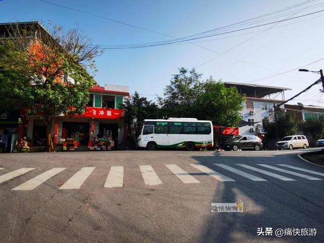 行走自贡：自流井和沿滩交界处的俞冲