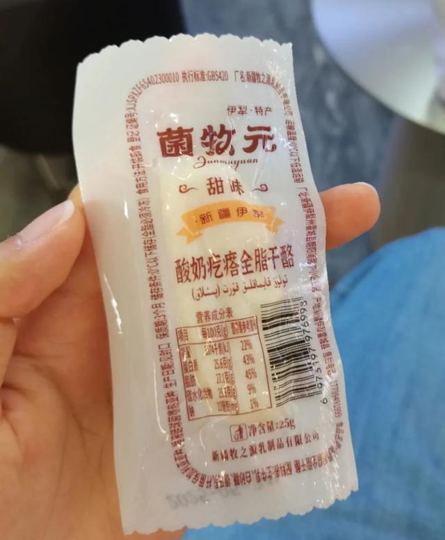 不自驾、不跟团，一个人也要去新疆— —美食篇