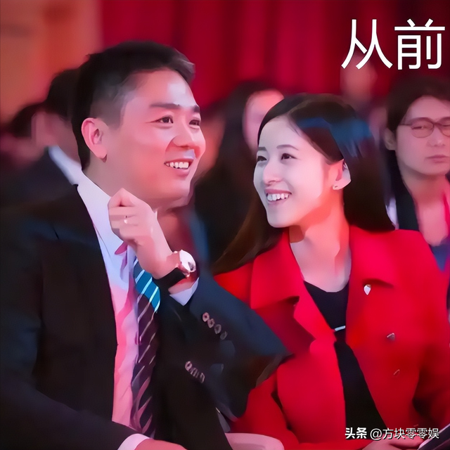 婚变风波48小时后，刘强东不再沉默，坦言“在老婆面前没了自信”