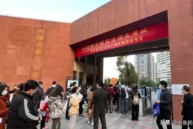 考研出分，“英语一”再登热搜，名师：难度较往年提升图片