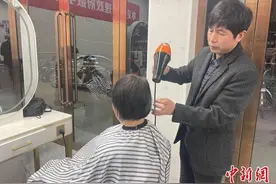 “长子理发”从太行山走向世界图片