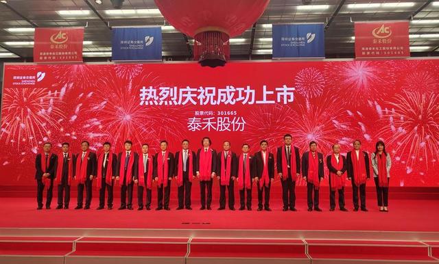 又一房地产巨头暴雷！负债1881亿，资不抵债被逼退市，董事长被抓