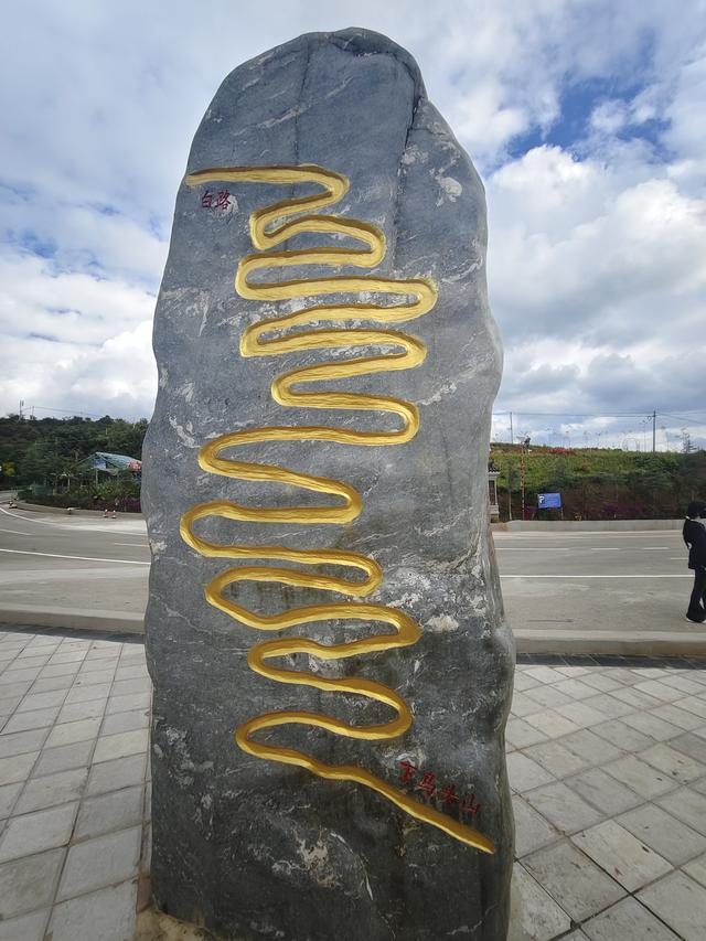 南行漫记：逃离弥勒市，去元谋寻找有温度的冬天