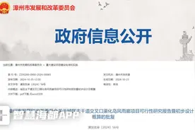 好消息！漳州市区这些地方将建渠化岛风雨廊！图片