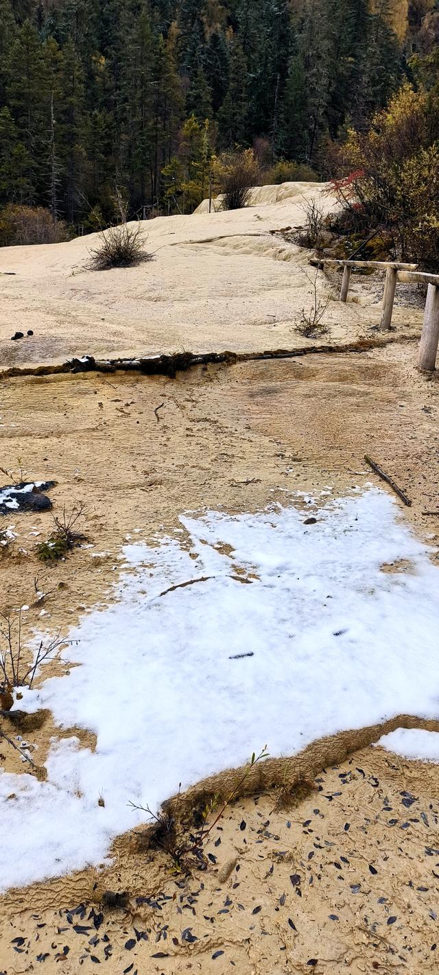 神仙池（一）竖幅