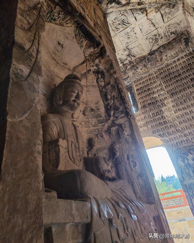 17）巩义石窟寺游玩记