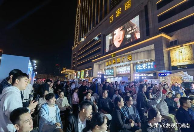 双城联动，盛启冬游！成都文旅携“公园城市”魅力亮相长沙万家丽