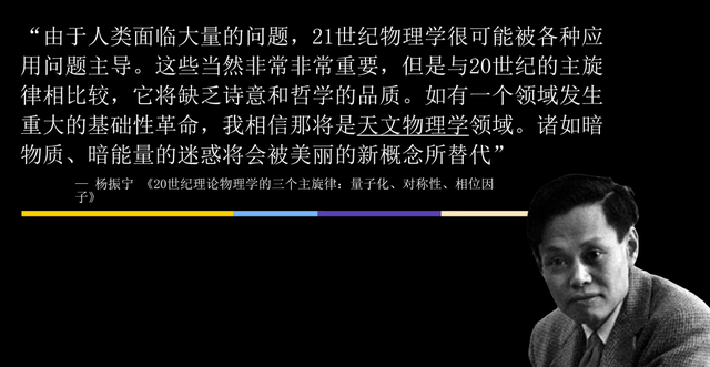 两万个机器人在“蜂巢”里辛勤劳作，只为绘制史上最大的宇宙三维