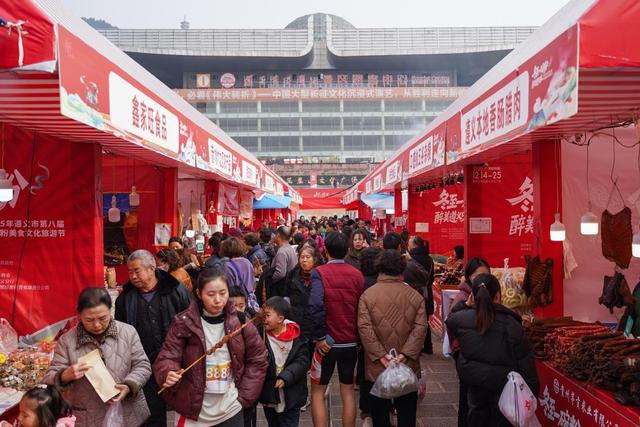 赛道遇红城 剧里品遵义