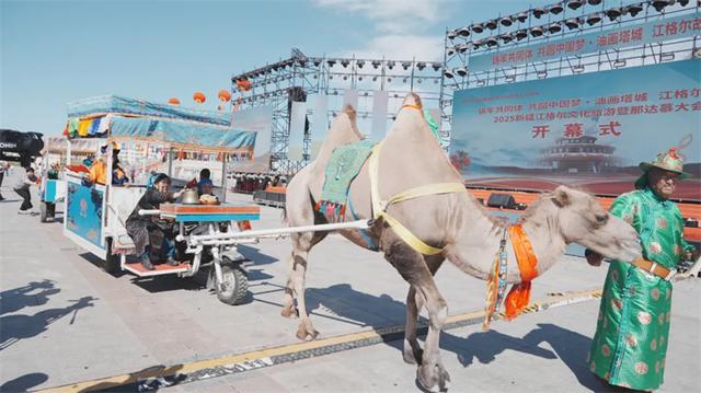 2025年新疆江格尔文化旅游暨那达慕大会在和布克赛尔县开幕