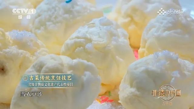 跟着非遗游吉林！3条线路解锁不一样的文化惊喜！