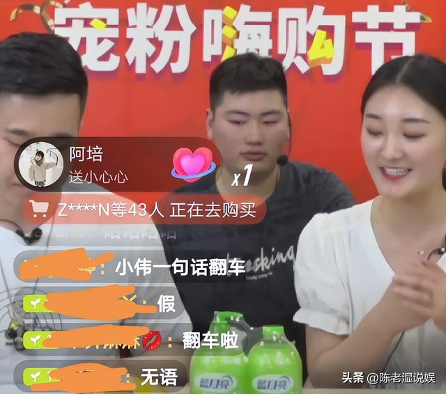 彻底不装了！离开大衣哥儿子后，陈亚男至今未醒悟，再婚要求离谱