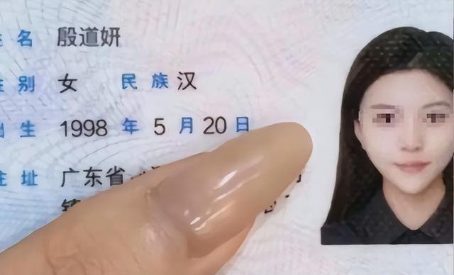 身份证上，20个让人笑喷的，名字！有这些名字的，注定不平凡