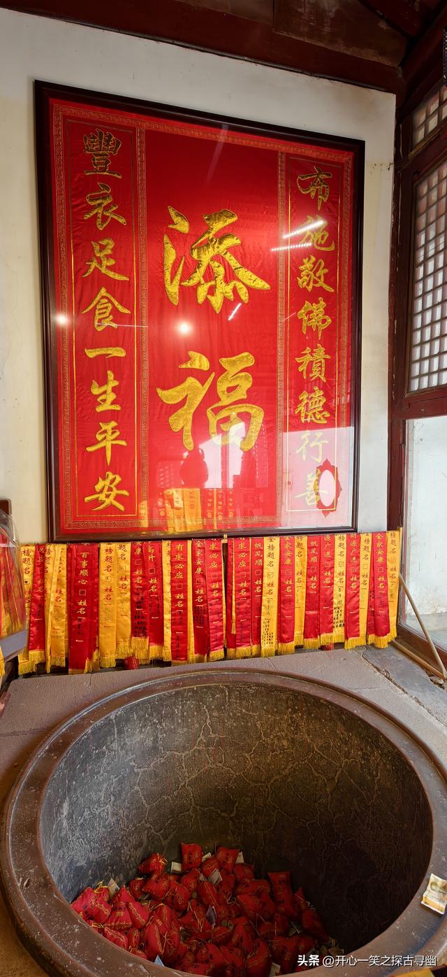 《探古寻幽记》丈量北京之五十三：先有潭柘寺，后有北京城