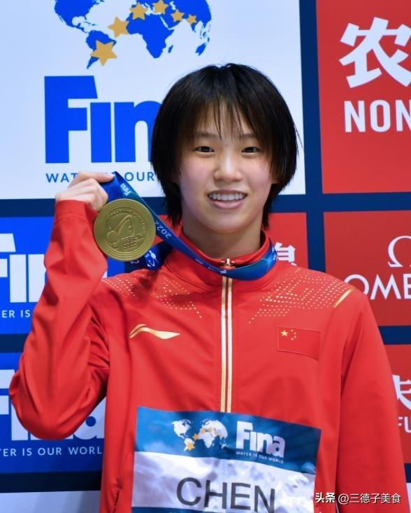 一年狂揽 14 枚金牌，官媒发文揭开陈芋汐真实处境，风光背后有心酸