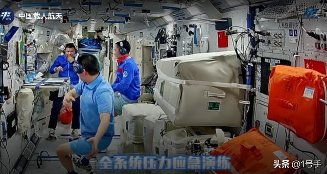 欢迎回家，神舟二十号乘组值守“天宫”194天都干了些啥