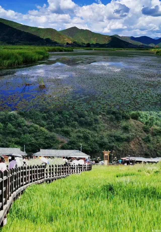 《泸沽湖走婚桥》