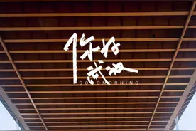 夜间办证专场今晚开启，连续3天图片