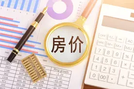 小县城房地产开发商的利润有多少？图片