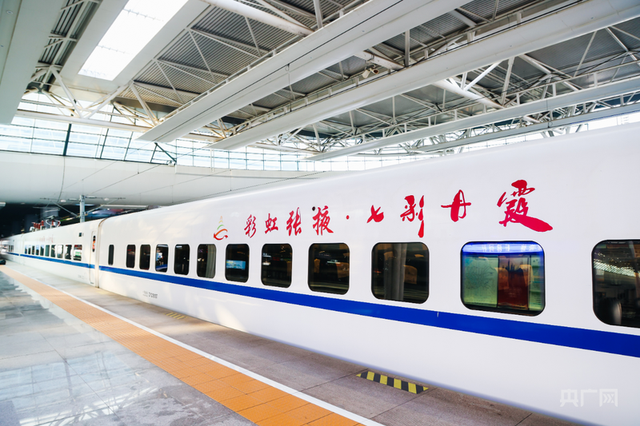 【央广网】张掖：“一屏三地” 绚烂之路——张国臂掖正风华