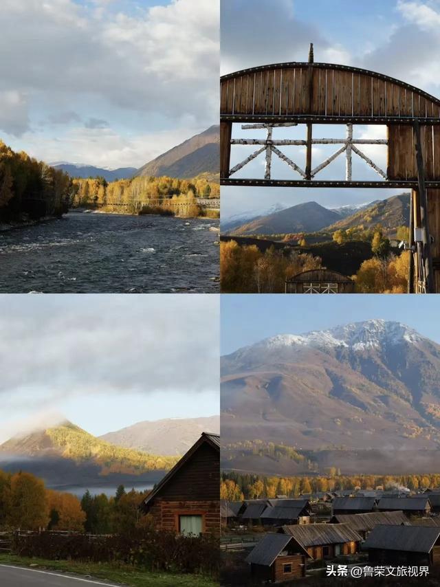禾木秋雪：藏在新疆深谷的童话秘境