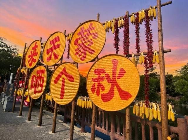 来咯来咯~临沂国庆亲子游保姆级攻略来咯~