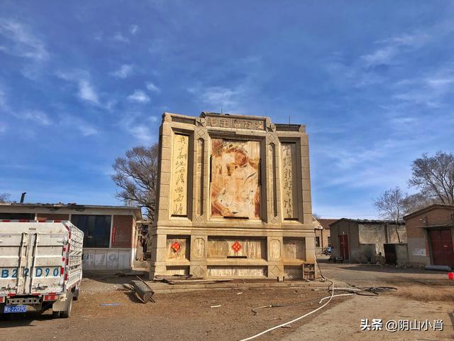 探寻包头市固阳县境内古遗址道路上的一些个人感悟