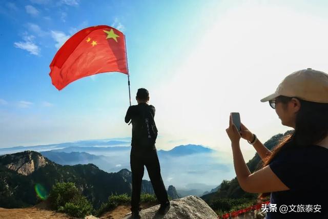 朋友圈已卷疯！九月泰山“琉璃色天空”限时上演！秋意治愈力拉满~