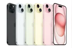 三个月后它还香吗？iPhone 15 真实使用测评反馈图片