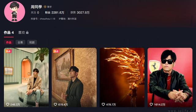 从明星到海外创作者，平台的抢人大战仍在继续