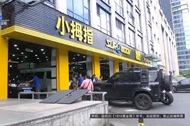 “黑幕”再深挖！“李鬼”冒名加入，执法队员也中过招？！图片