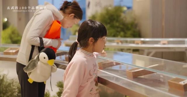 把山林搬进商场，把时间还给生活