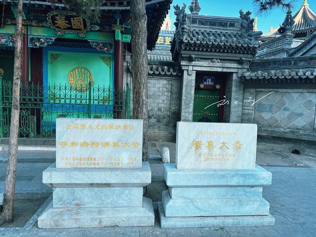 呼和浩特著名的“清真大寺”，游客都来打卡，还是全国重点文物？