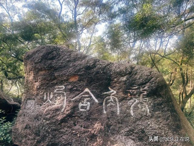 “神仙村落”！公园、温泉、氧吧、古宅......这处“后花园”美到心醉