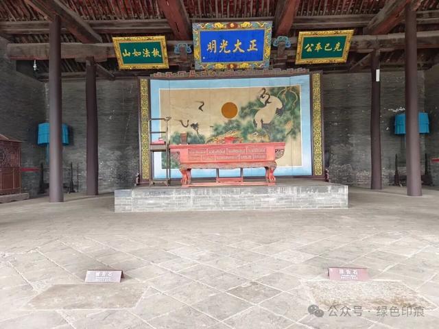 霍州署衙——《穿州过府看山西》
