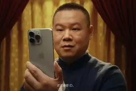 建议收藏，苹果这些功能可以保护你的隐私图片