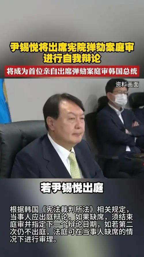 一听有机会出去，尹锡悦立马变脸，只要不被判死刑，他都愿意配合
