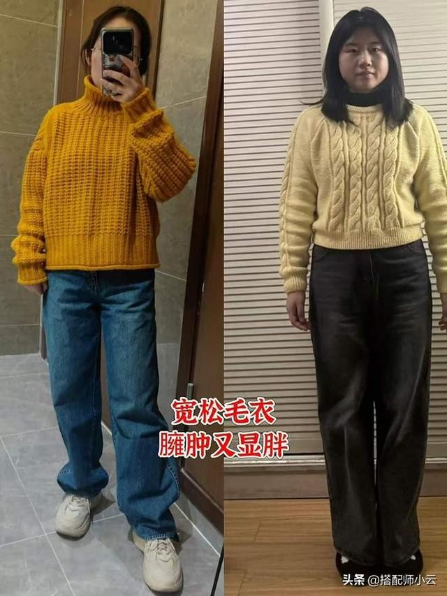 降温后才发现：上衣尽量不要穿毛衣、卫衣，换成这些秋装会更时尚