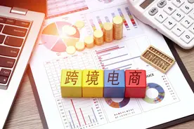 外贸企业要如何解决网络访问问题？国际网络专线可以解决吗？图片